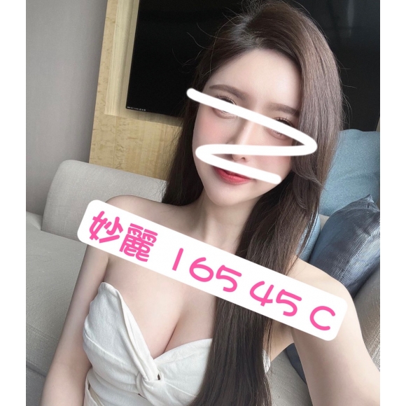 屏東按摩 長春妙麗 暗配長腿 C杯