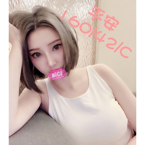 桃園按摩 寶麗金平安 C杯 暗配