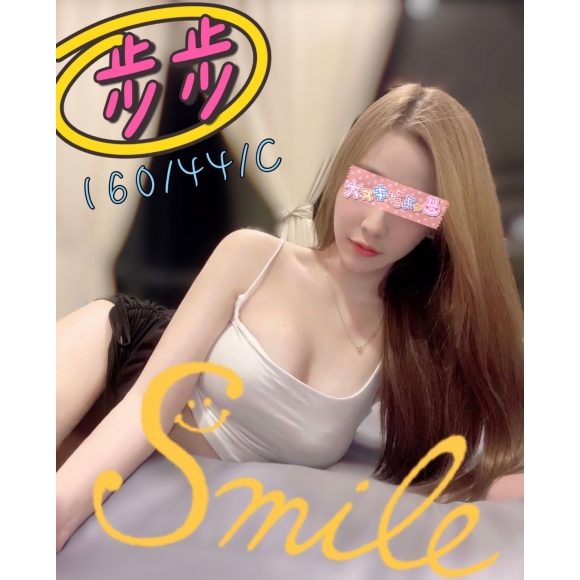 屏東按摩 長春步步 暗配C杯 早班