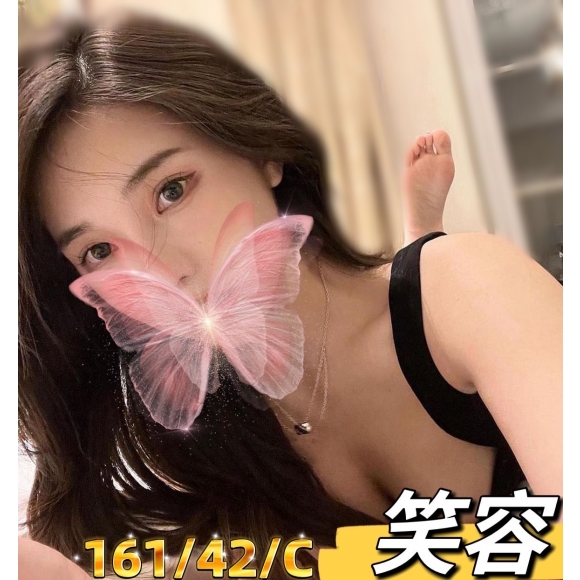 台中按摩 長安笑容 C杯暗配晚班