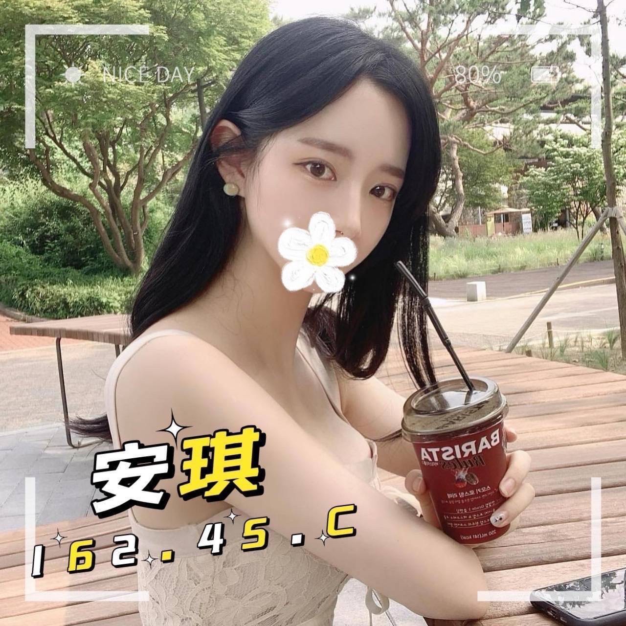 屏東按摩 長春安琪 暗配 C杯