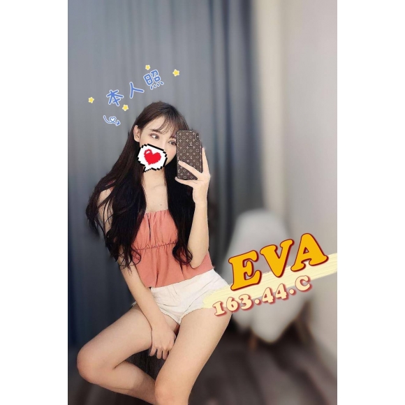台北按摩 林森EVA C杯 暗配兼差