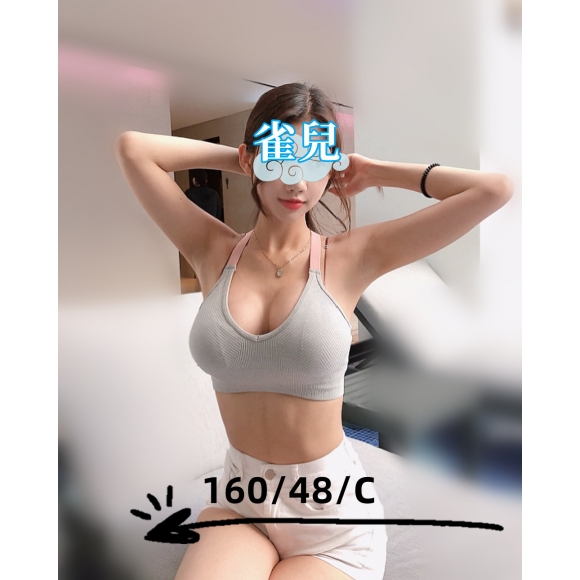 台北按摩 林森雀兒 D杯 暗配