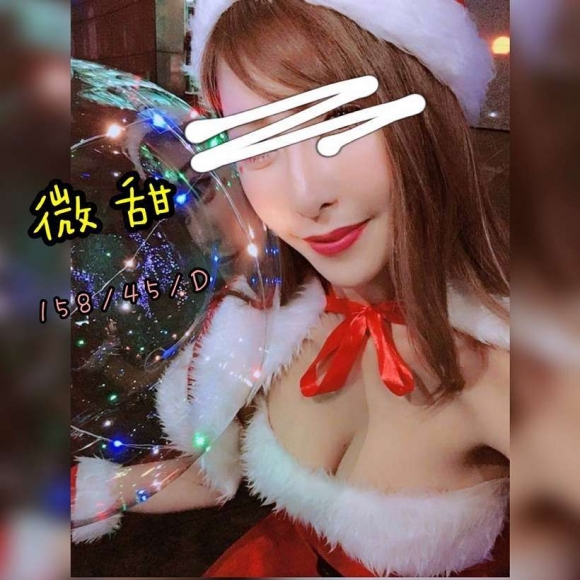 台中按摩 長安微甜 D杯 暗配早班