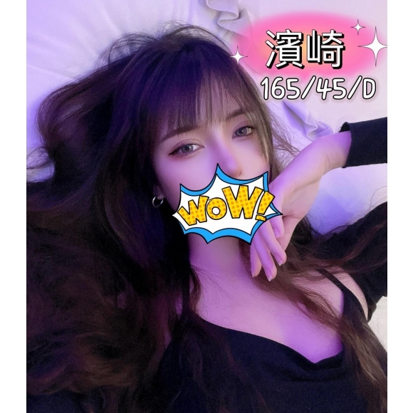 嘉義按摩 錦州濱崎 暗配長腿 D杯