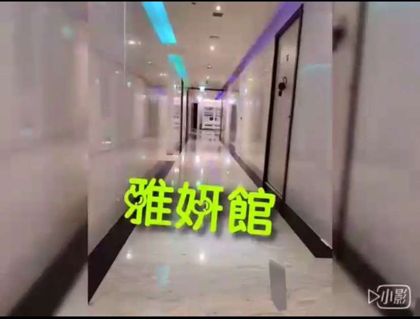 台東按摩環境介紹