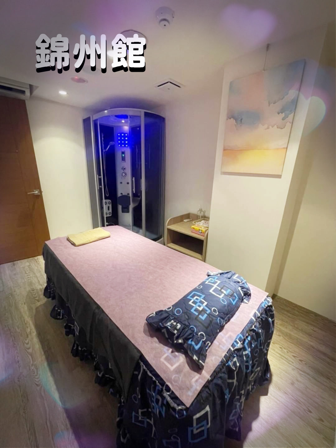 嘉義按摩環境介紹