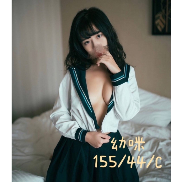 新竹按摩 長春二館幼咪 C杯小雙馬