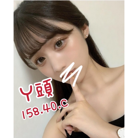 屏東按摩 長春丫頭 暗配 C杯 兼差