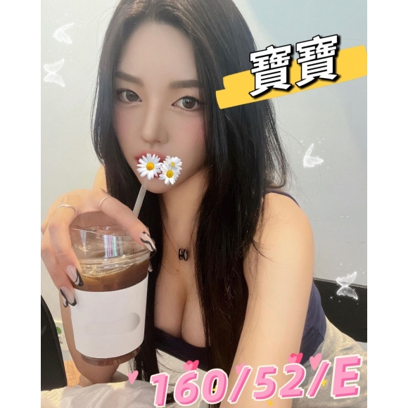 台北按摩 林森寶寶 暗配 E杯