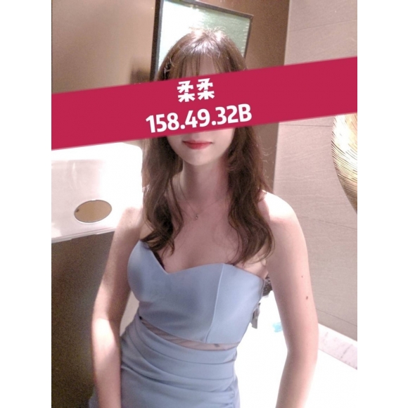 雲林按摩 晶華柔柔 暗配 B杯 早班