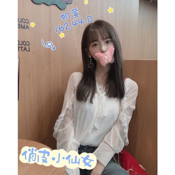 宜蘭按摩 85館帆萱 暗配 D杯早班