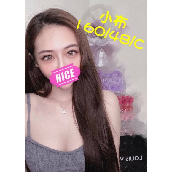 桃園按摩 寶麗金小布 C杯 暗配晚班
