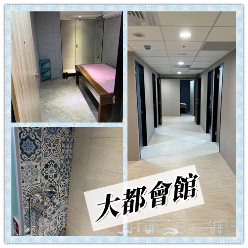 南投按摩環境介紹