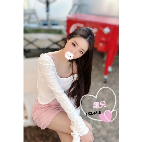 彰化按摩 雙城蘿兒 小雙馬 E杯