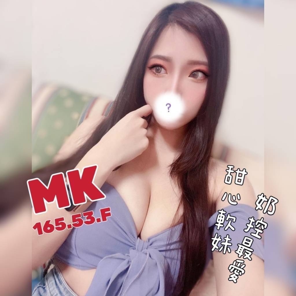 苗栗按摩 奇蹟mk 暗配長腿F杯