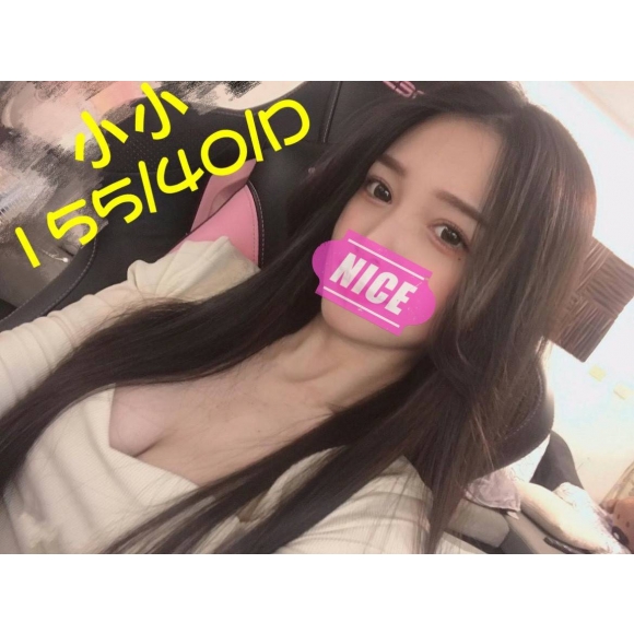 桃園按摩 寶麗金小小 D杯小雙馬