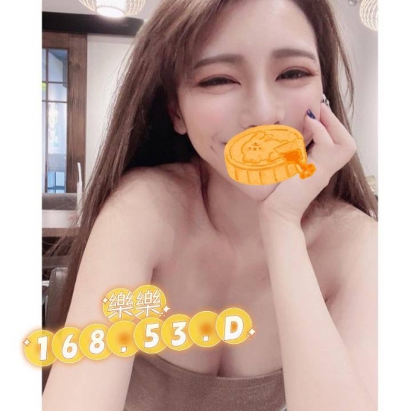 南投按摩 大都會樂樂 D杯 長腿暗配