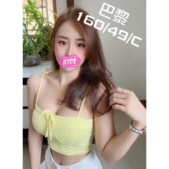 桃園按摩 寶麗金巴黎 C杯 暗配晚班