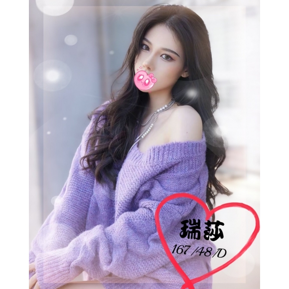 彰化按摩 雙城瑞莎 暗配 長腿 D杯