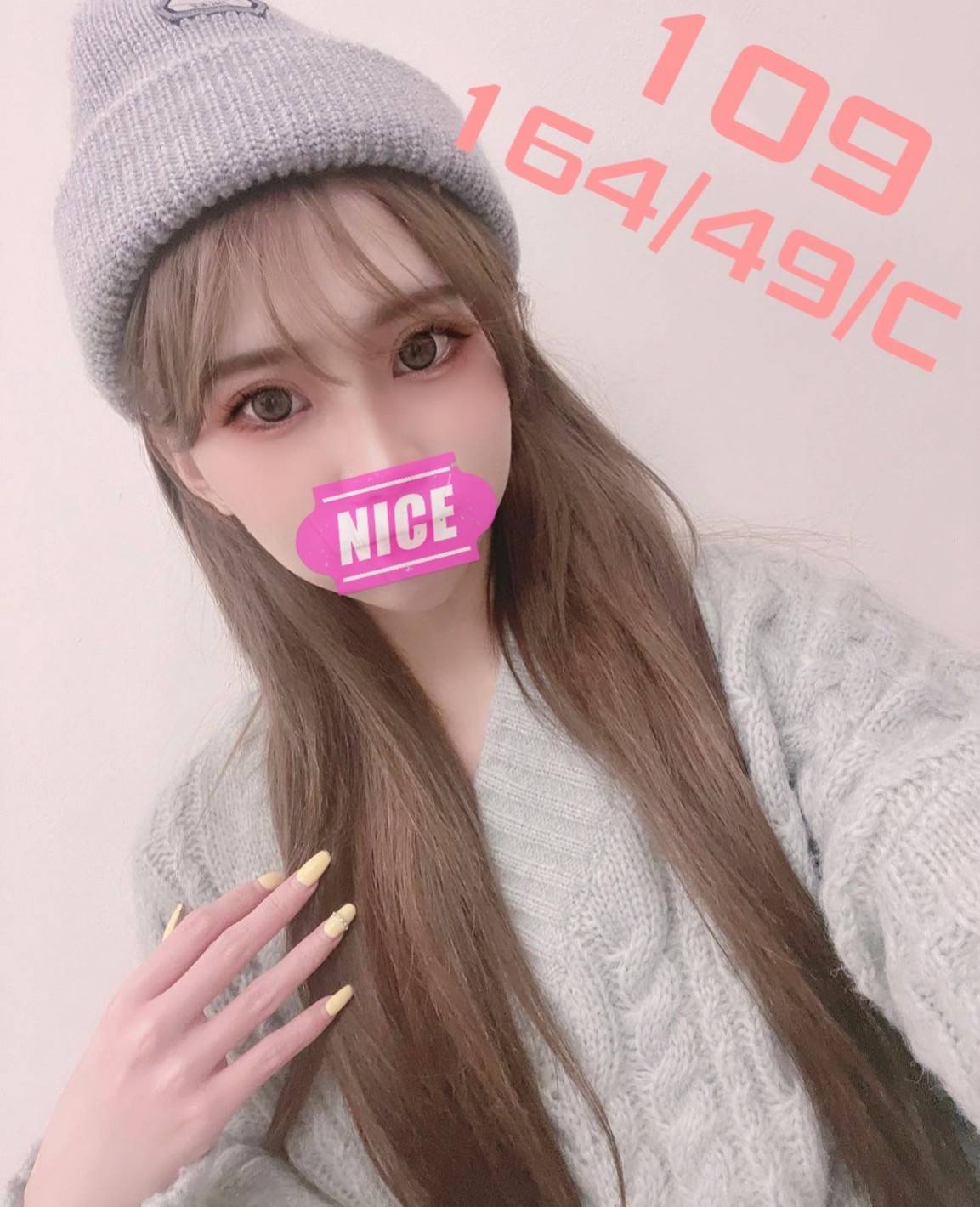 桃園按摩 寶麗金109 長腿 C杯