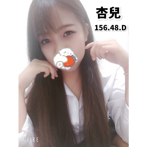 高雄按摩 加姿杏兒 D杯 暗配早班