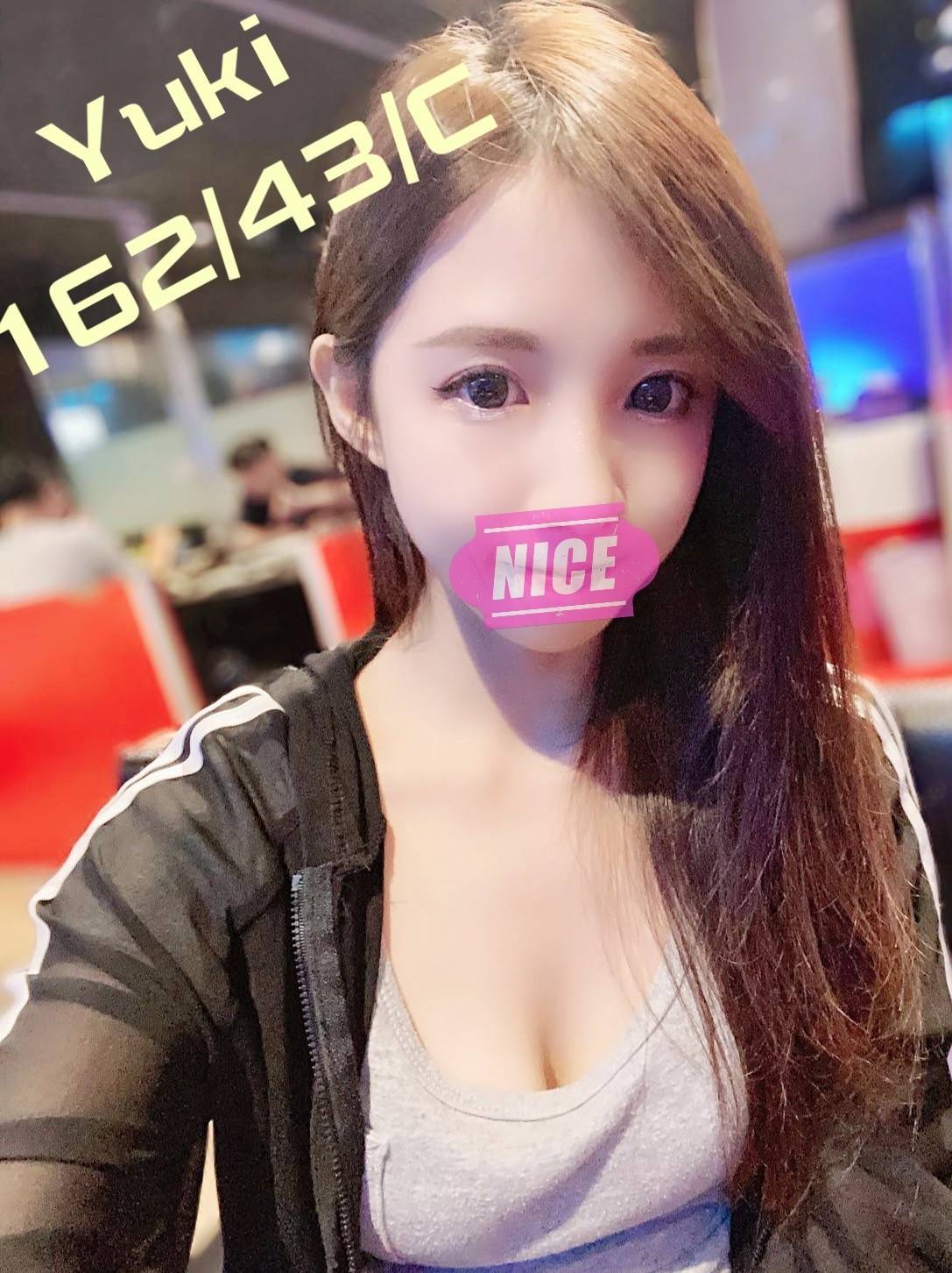 桃園按摩 寶麗金YUKI 暗配 C杯