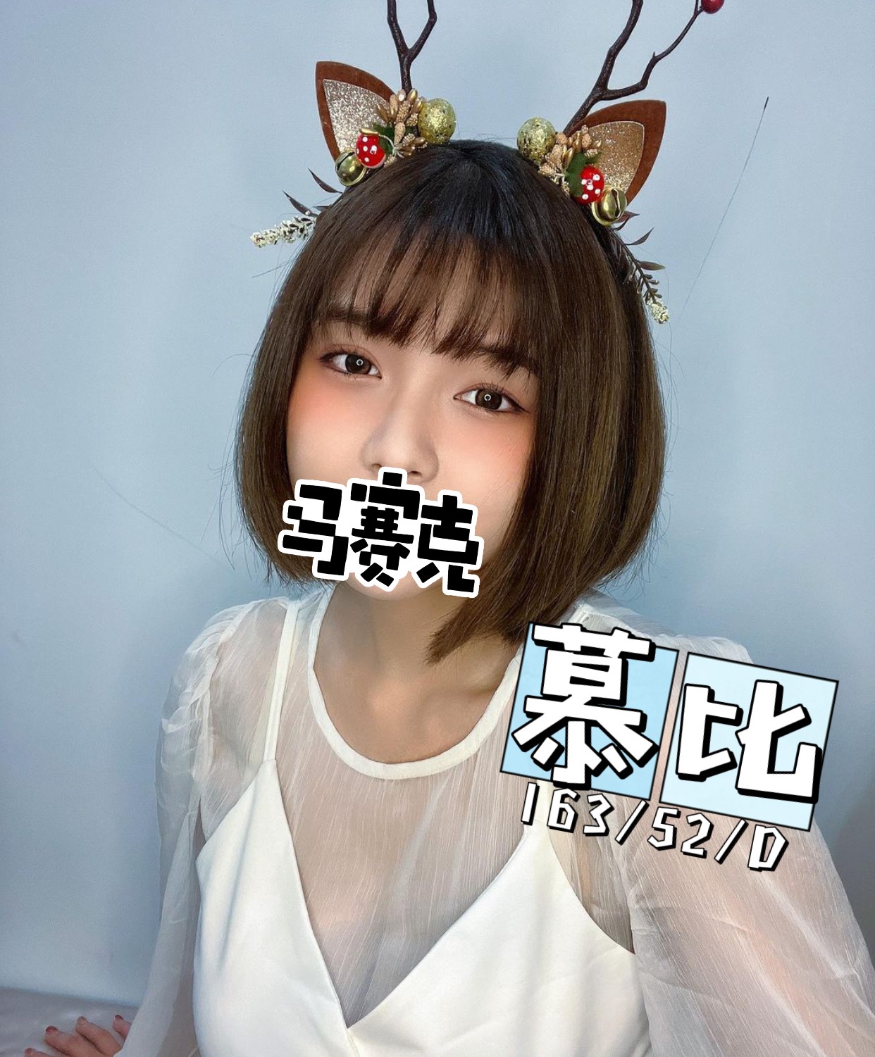 新北按摩 農安慕比 暗配長腿D杯