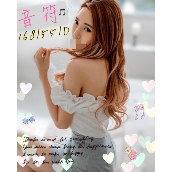 屏東按摩 長春音符 暗配長腿 D杯