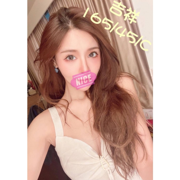 桃園按摩 寶麗金吉祥 C杯長腿暗配