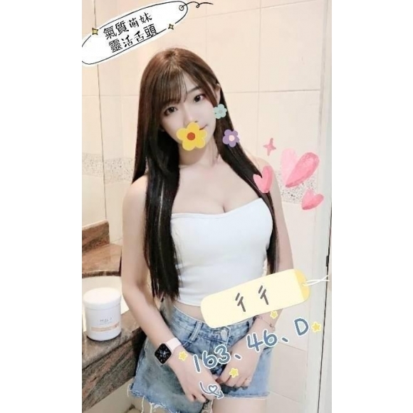 宜蘭按摩 85館ㄔㄔ 暗配 C杯早班