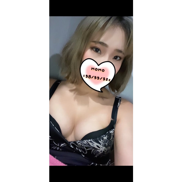 雲林按摩 晶華Momo 明配 C杯晚班