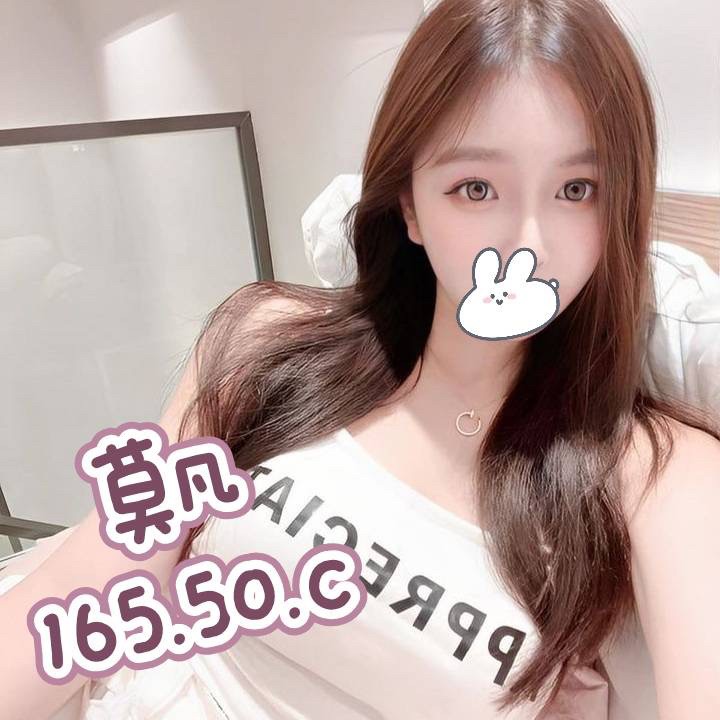 南投按摩 大都會莫凡 暗配 C杯