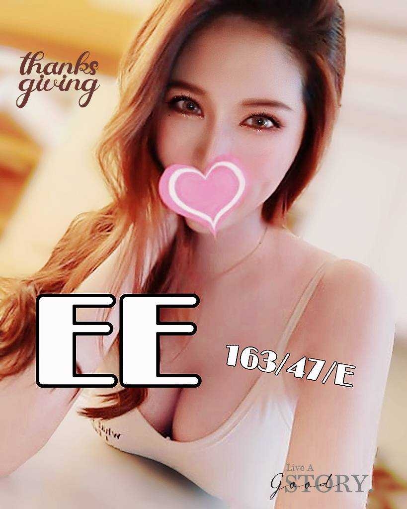 彰化按摩 雙城EE 暗配 E杯
