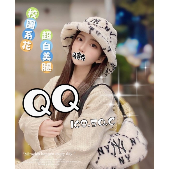 彰化按摩 雙城QQ 暗配長腿 C杯