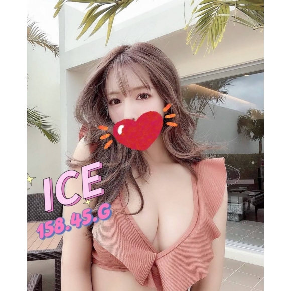 高雄按摩 加姿ICE G杯暗配早班