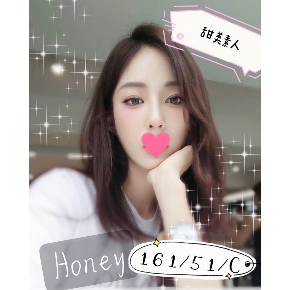 屏東按摩 長春Honey 暗配C杯 早班