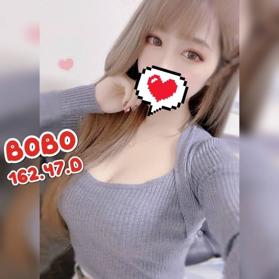 嘉義按摩 錦洲BOBO 暗配 D杯