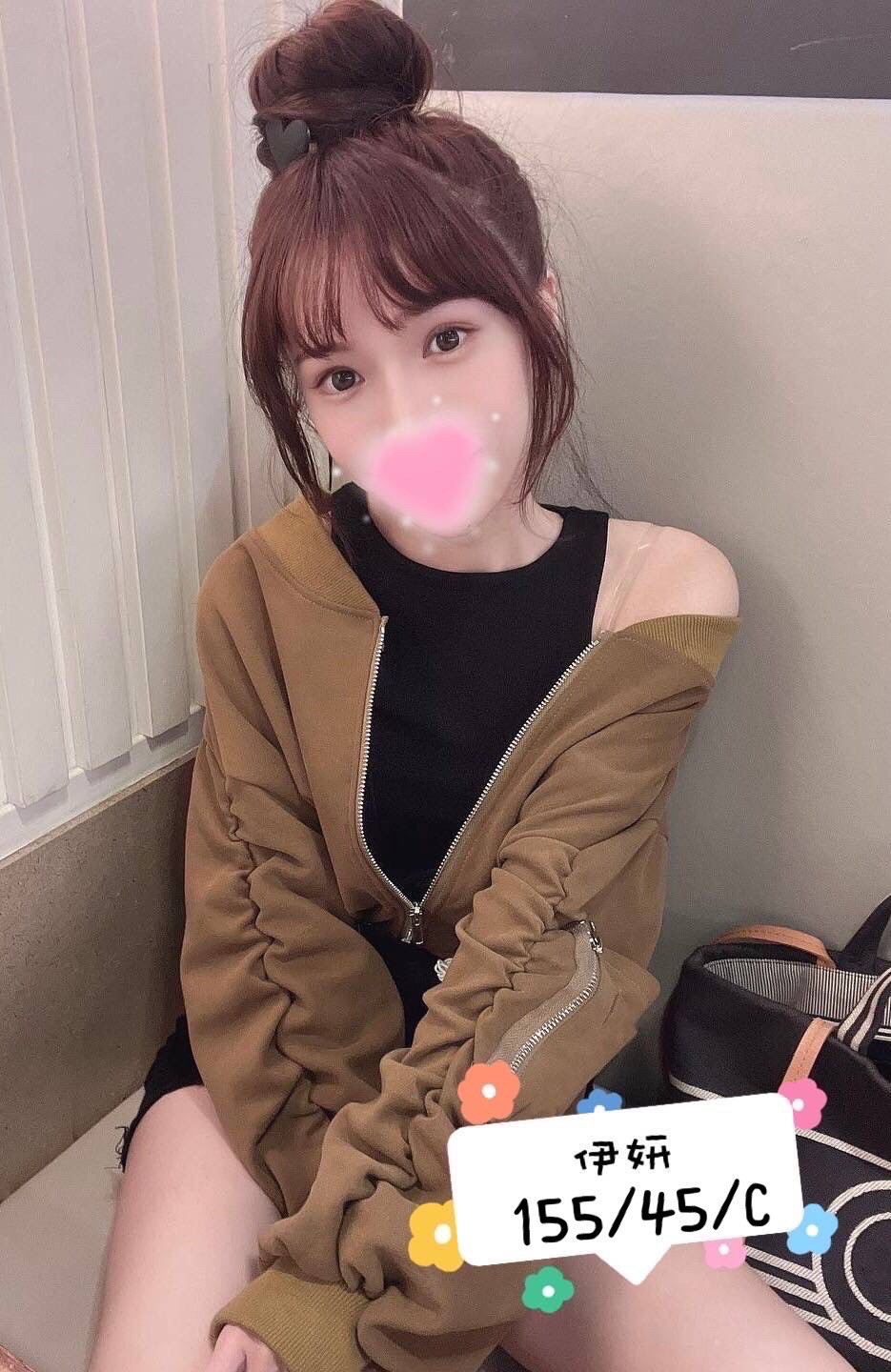 屏東按摩 長春伊妍 暗配 C杯