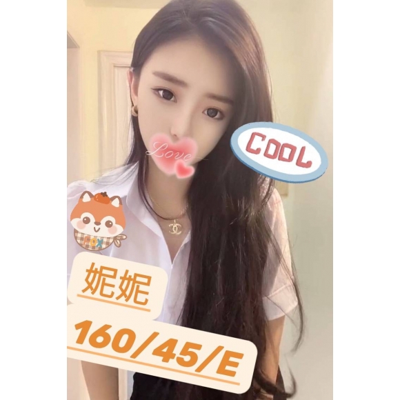 南投按摩 大都會小妖 E杯 暗配晚班