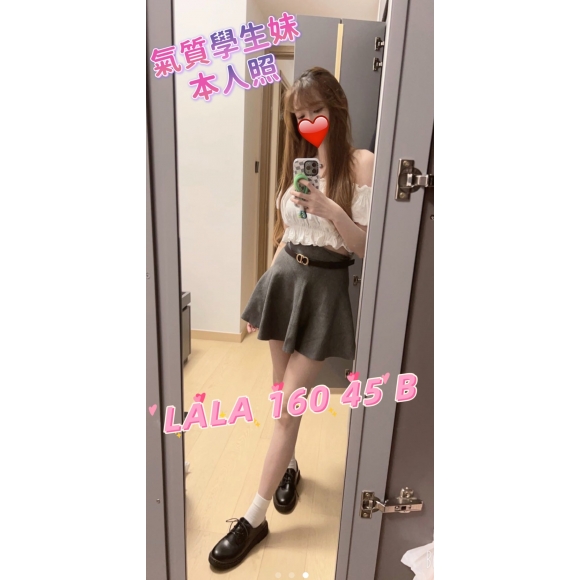 台北按摩 林森NaNa B杯暗配晚班