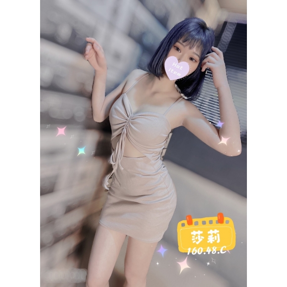 高雄按摩 加姿莎莉 C杯 暗配早班