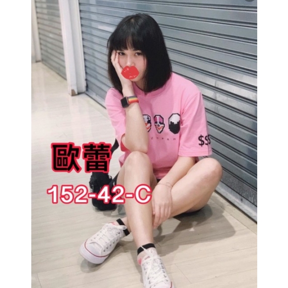 南投按摩 大都會歐蕾 C杯 小雙馬