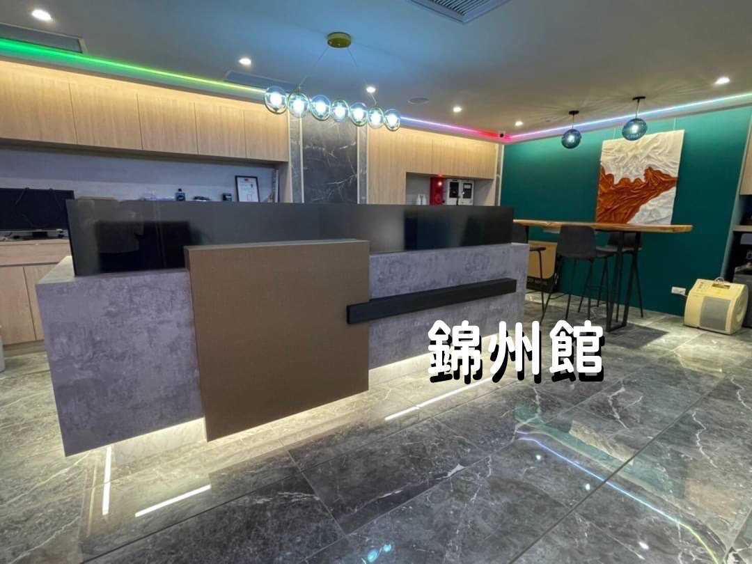 嘉義按摩環境介紹