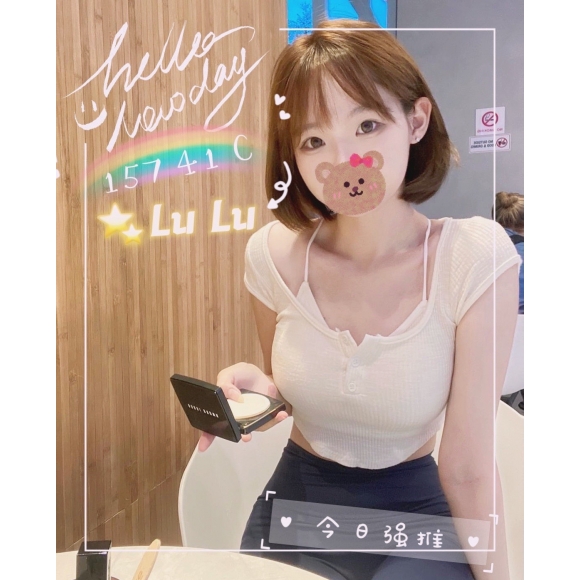 屏東按摩 長春Lulu 暗配 C杯晚班