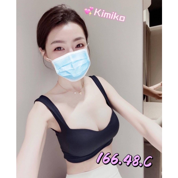 宜蘭按摩 85館Kimico 暗配長腿 C杯