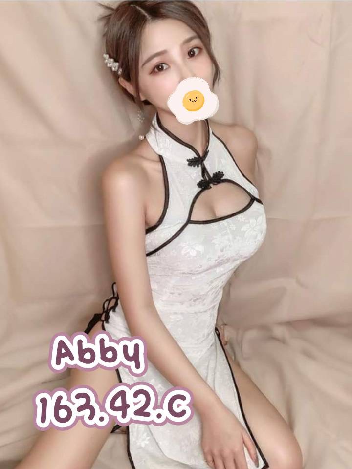南投按摩 大都會ABBY 暗配 C杯