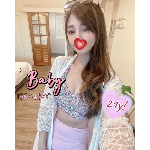 南投按摩 大都會Baby C杯暗配晚班
