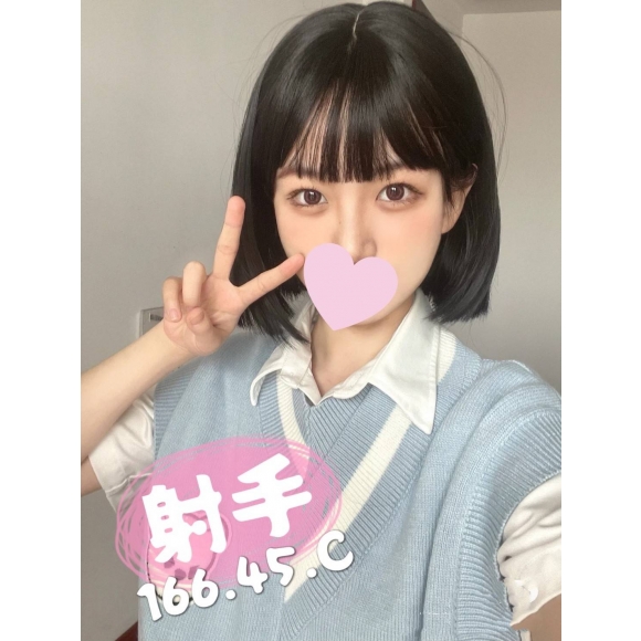 台南按摩 農安射手 暗配長腿 C杯