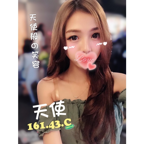 基隆按摩 紐約天使 C杯 暗配 早班